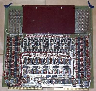 HITAC-10II core memory with cover