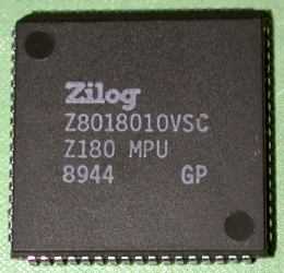 Z180 MPU